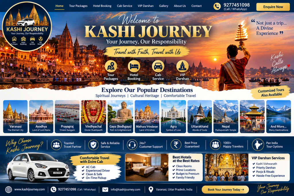 Tour Operator Service In Varanasi