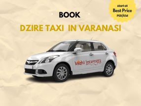 Dzire Taxi